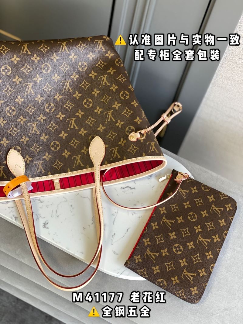 Louis Vuitton Shopping Bags